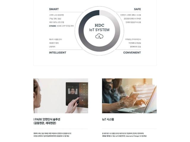시스템